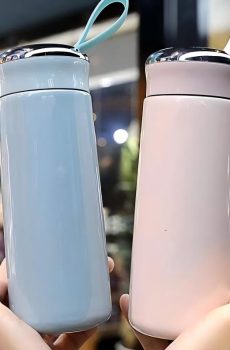 Small gift: stylish insulated cup