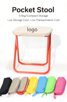 Foldable stool (customizable)