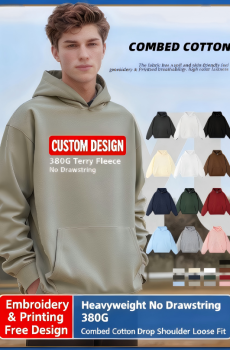 Solid Color Loose Hoodie (Customizable)