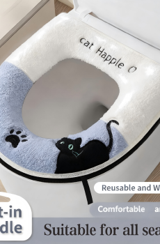 All-season toilet seat cover