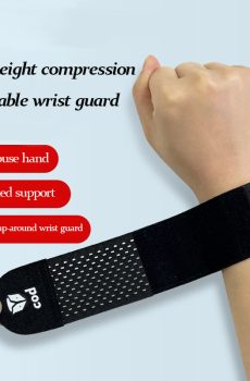 Wrap - Around Wrist Guard