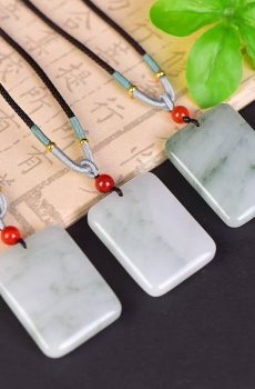Natural Xinjiang Tianshan Jade Peace Pendant