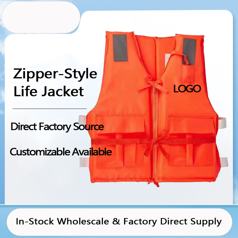 Adult Fishing Life Jacket (Customizable Logo)- Zipper Style