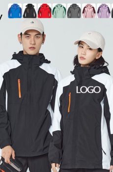 3-in-1 Detachable Waterproof Windproof Jacket