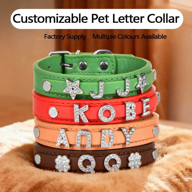Customizable Faux Leather Dog Collar, Personalized Letter