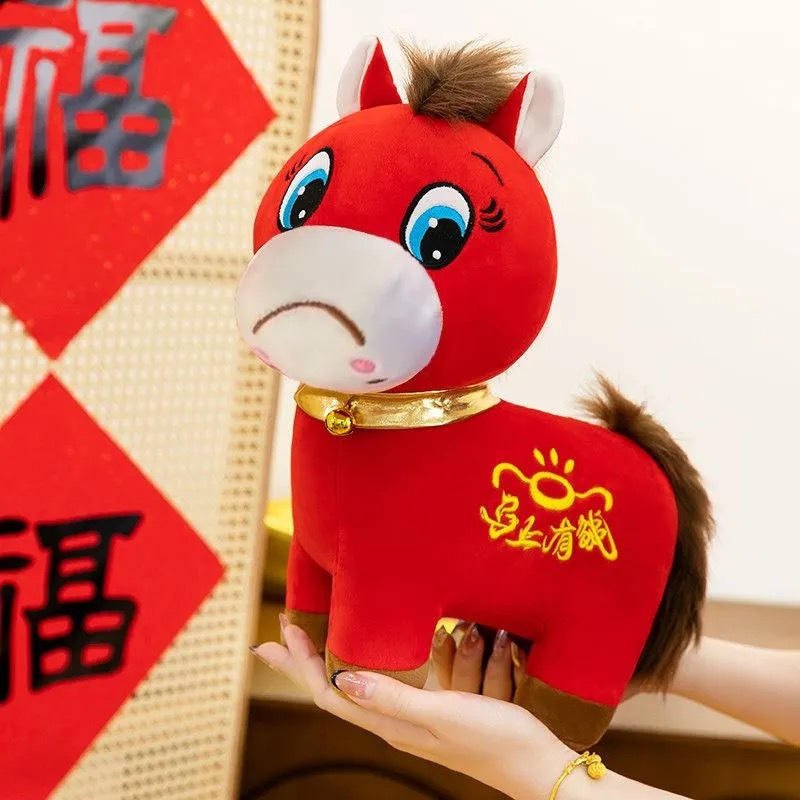 Chinese Lunar New Year Mascot Plush Horse Toys